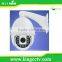 HD 960P/1.3M IR IP PTZ camera