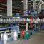Aluminum Composite Panel Production Line