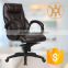 HC-A002H Rocking Heated Office Chair with nylon base