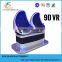 Cheap 9D VR cinema high quality virtual reality egg cinema simulator game VR cinema with special effects