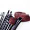 Pro 32PCS Makeup Brush Cosmetic Set Kit + Black Make-up Brushes Pouch Bag Case