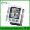 ORW210 alibaba express healthcare blood pressure metter