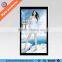 Smart HD Wall Mounted 42 Inch LCD Digital Advertising Screen