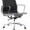 Office Chair CSIII-0113