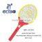BBY-8328 LED RECHARGEABLE ELECTRICAL KILLER PRODUCT
