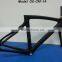 China carbon tt bicycle frame Carbon TT Bike Frame