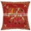 Home Decor Patchwork Wholesale Elephant Cushion Cover For Sofa Handmade Cushion Supplier