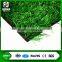 Gauge 5/8 inch soccer artificial grass