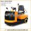 QD-BH Seated Electric towing tractor