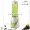 Mini electric blender
