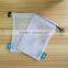 Good quality professional baby stroller mesh pouch