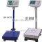 industrial counting platform scale OEM ODM / digital price computing bench scale in guangzhou supplier