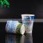 custom printed disposable cold yogurt milk paper cups