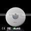 Ceiling-Wall-mounted PIR motion detector