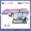 New products on china market delivery bed,electric delivery bed,obstetric delivery bed