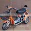 High Quality Freight Tricycle/3 Wheel Trike Loading Bike For Sale