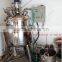 Commercial Vacuum Heating Syrup Boiling Syrup Making Machine