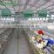 galvanized used excellent chicken cage kenya for sale