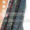 EPDM speckle gym rubber floor