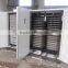 high quality automatic egg incubator hatching machinery