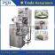 Multifunctional automatic double chamber tea bag packing machine