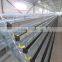 Promotion Layer Quail Cages For Sale Cheap
