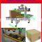 carton box sealing machine with tape