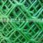 Grass Protection Mesh/Plastic Mesh