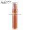 China supplier make up cosmetics cream packaging pp airless bottle