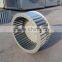 Forward curved centrifugal wheel