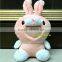 New Design Chrismas Gift Souvenir DIY Dolls Plush Sublimation 3D Face Doll