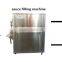 hot sale automatic sauce stir filling machine