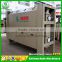 5XW 5T Wheat Seed Indented Cylinder Grading Machine