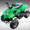 motor 50cc 110CC mini atv