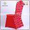 rosette spandex chair cover for wedding