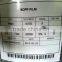 Metallized Bopp film for cardboard lamination