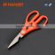 New Arrival Professional Stainless Steel Mini Scissor