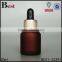  china cosmetic essential oil fragrance perfume dark red frosted 30ml glass bottle with black plastic dropper