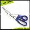 SC234 8-1/4" stainless steel Different types of scissors