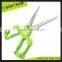 Cute animal printing plastic handle cutting scissors for shape cutting
