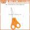 Student Scissors Stainless Steel Blunt Tip Scissors