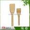 Chinese Small Miniature Cook Utensil