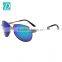Wholesale Sexy Men Fashion Sunglasses 2016 From China