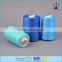 Abrasion-Resistant 20s/2 sewing thread suppliers for handbags