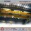 double girder overhead travelling crane