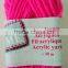 hand knitting diy use crochet arcylic hand knitting yarn kits