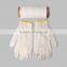gloves blended yarn