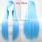 New Fashion Long Anime Wigs 80cm / 100cm Cosplay Party Straight Womens Hair Full Wig - More 24 Colors