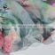117145404 Ballet Dance Printed Chiffon Wrap Skirt