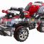 New Jeep R/C RIide On Car,Jeep Kids Ride On Car For Sale